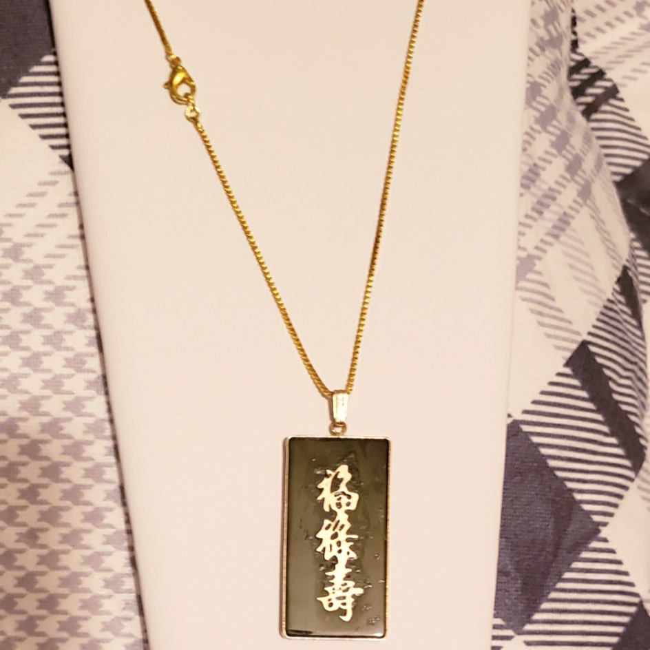 18Inch Yg Jade Pendant Necklace WGold Inlay 149$